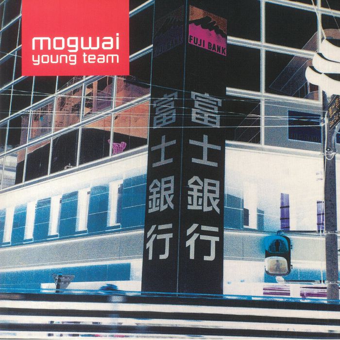 MOGWAI - YOUNG TEAM
