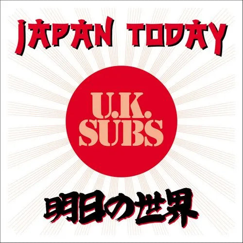 U.K. Subs - Japan Today